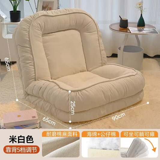 Thick, Soft and Comfortable Lazy Sofa, Huge Tatami for Sleeping and Lying on the Balcony, Multiple Colors to Choose From